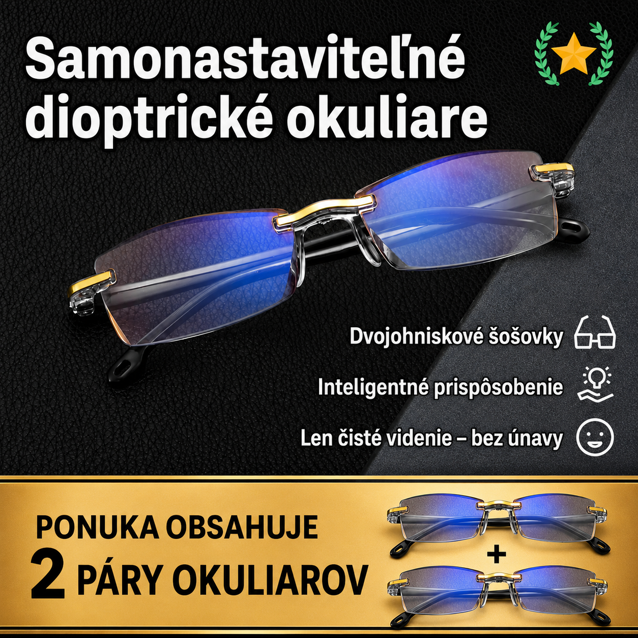 One Power Zoom 2X1 (SK)
