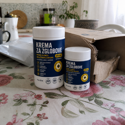 A (BS) 7