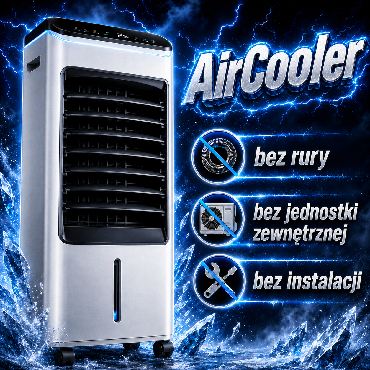 aircooler (PL) 1