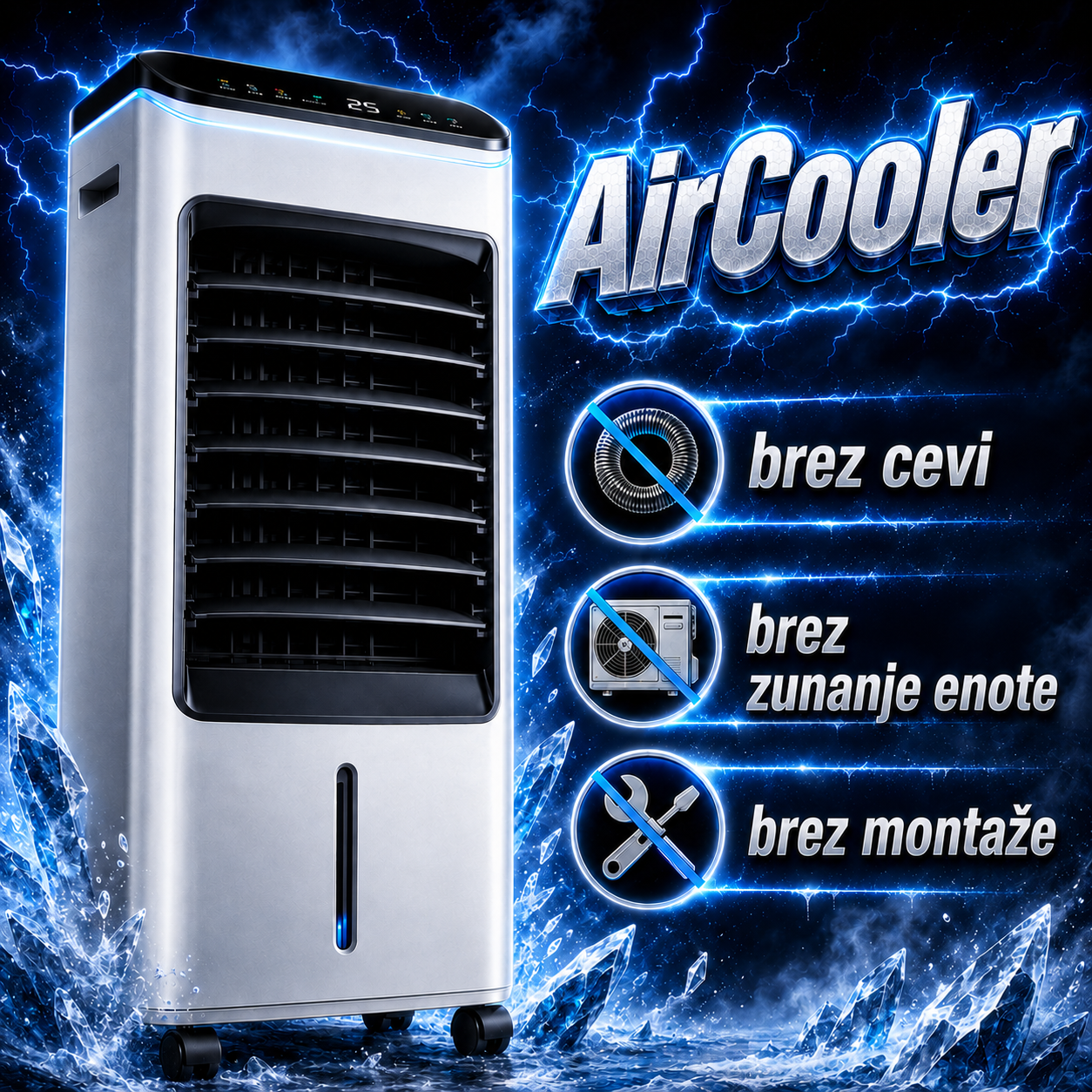 aircooler (SL) 1